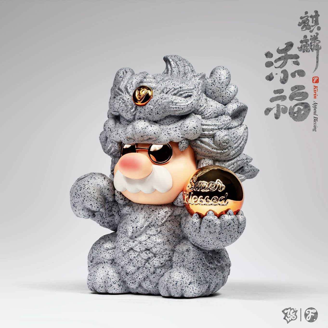 愚者樂園 愚者添福麒麟  - Fools Paradise - KIRIN PROFESSIONAL // BLISSFUL