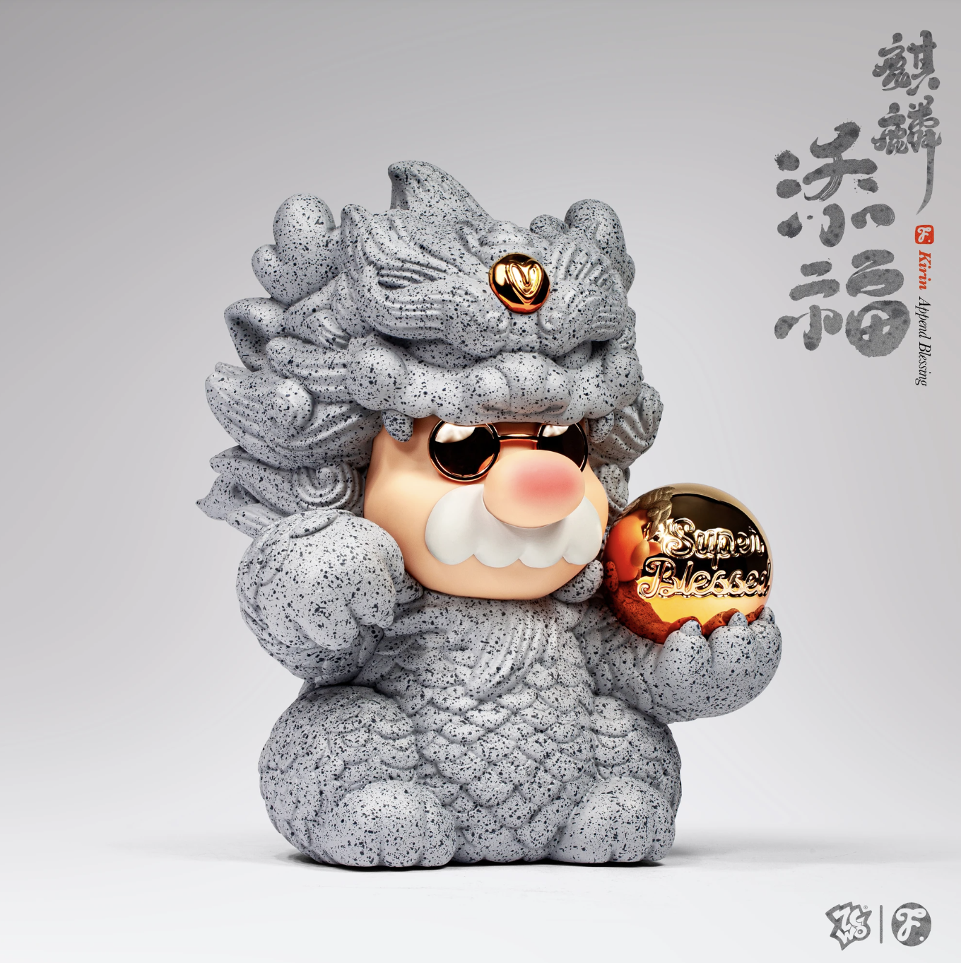 愚者樂園 愚者添福麒麟  - Fools Paradise - KIRIN PROFESSIONAL // BLISSFUL