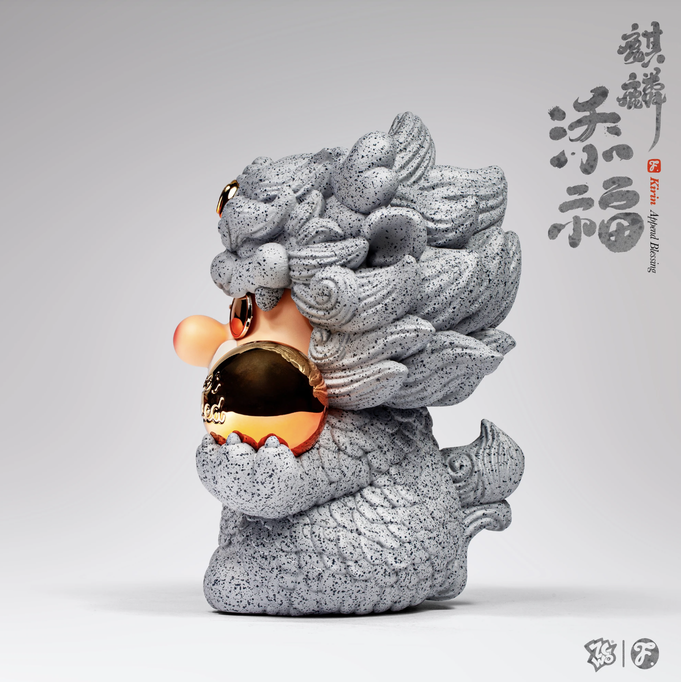 愚者樂園 愚者添福麒麟  - Fools Paradise - KIRIN PROFESSIONAL // BLISSFUL