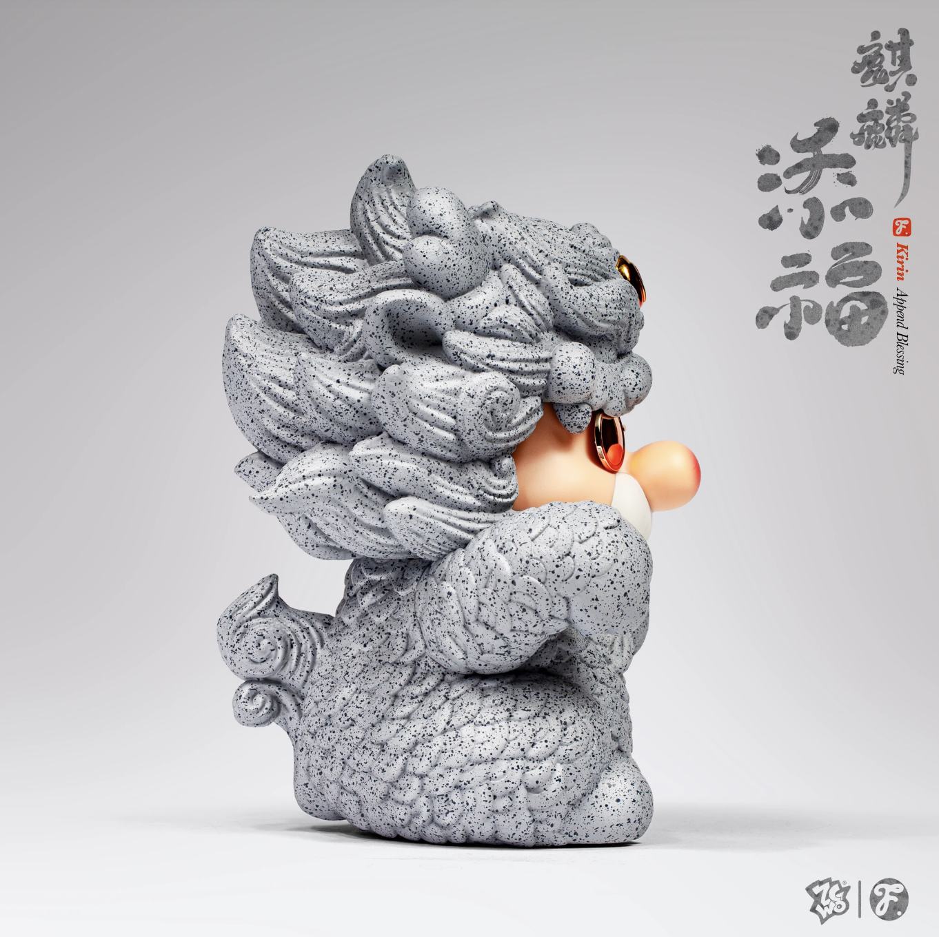 愚者樂園 愚者添福麒麟  - Fools Paradise - KIRIN PROFESSIONAL // BLISSFUL