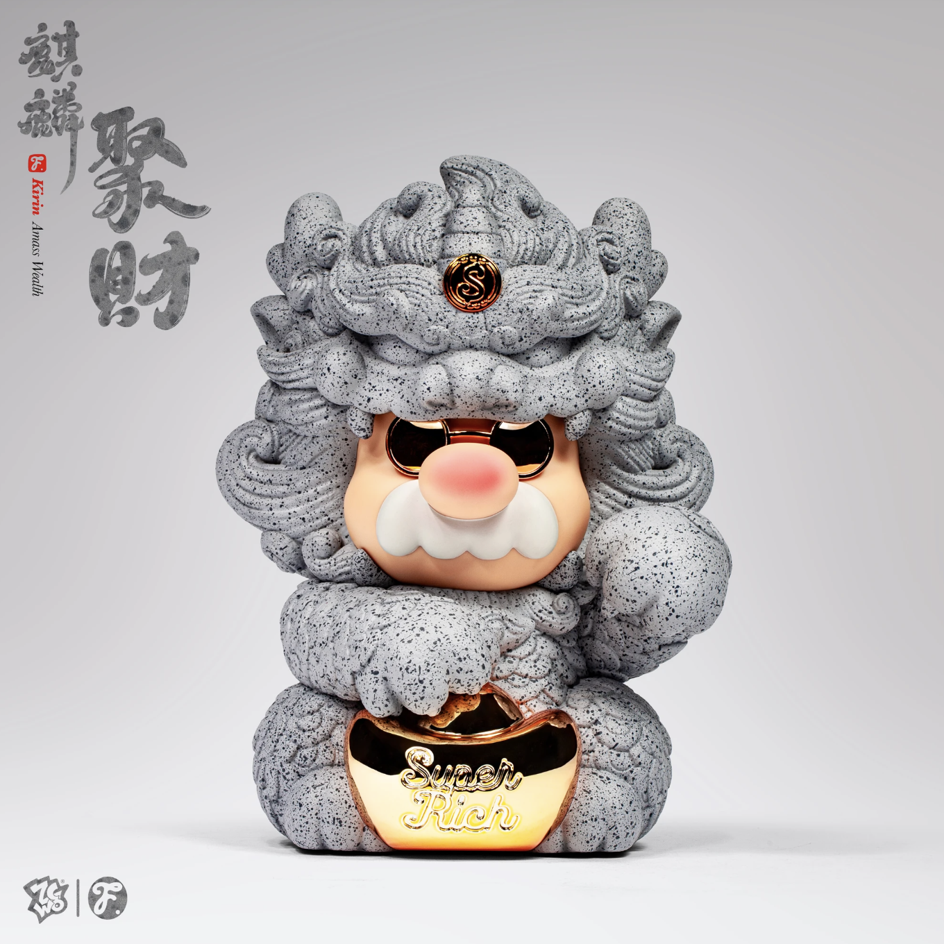 愚者樂園 愚者聚財麒麟  - Fools Paradise - KIRIN PROFESSIONAL // WEALTHY 