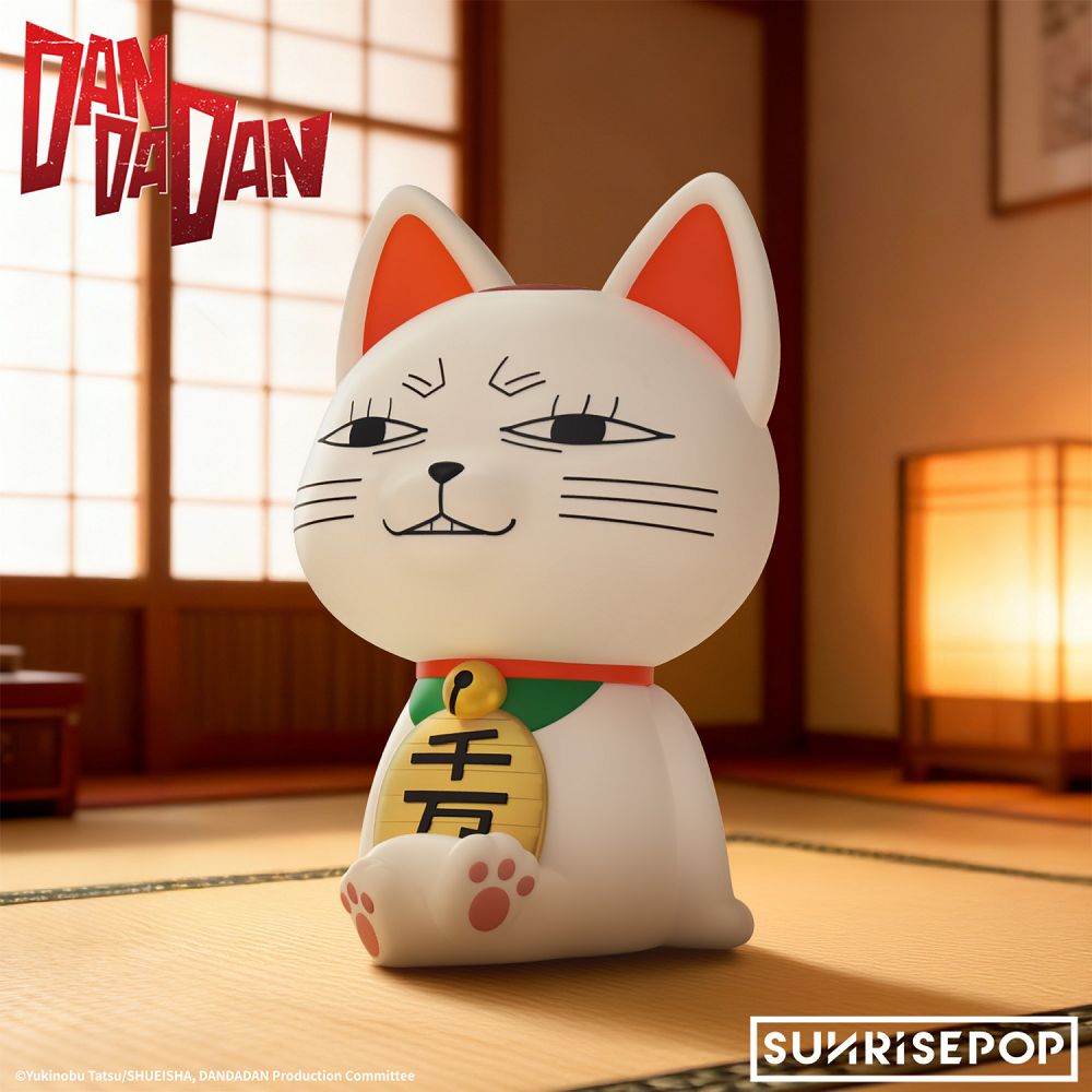 膽大黨 存錢筒 高速婆婆 (貓版) 瞇眼笑版 (野獸國代理商品) - DAN DA DAN Vinyl Bank series - Tābo-baachan Smiling Eyes Ver.