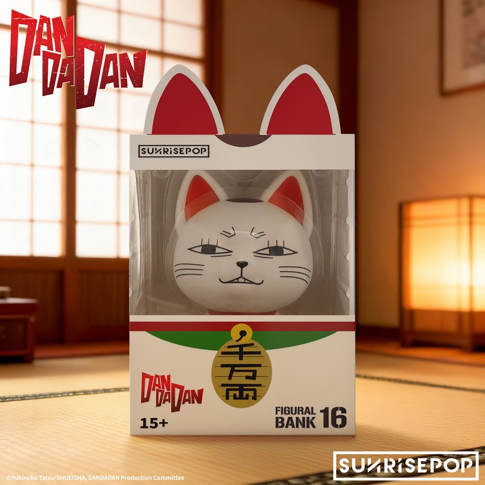 膽大黨 存錢筒 高速婆婆 (貓版) 瞇眼笑版 (野獸國代理商品) - DAN DA DAN Vinyl Bank series - Tābo-baachan Smiling Eyes Ver.