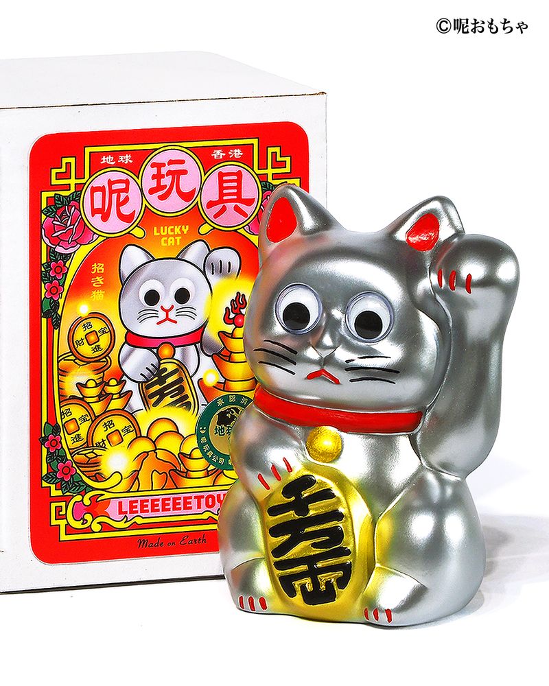 永遠的名作 銀色招財貓 S - Leeeeee Toy Classic Mascot - Silver Lucky Cat S