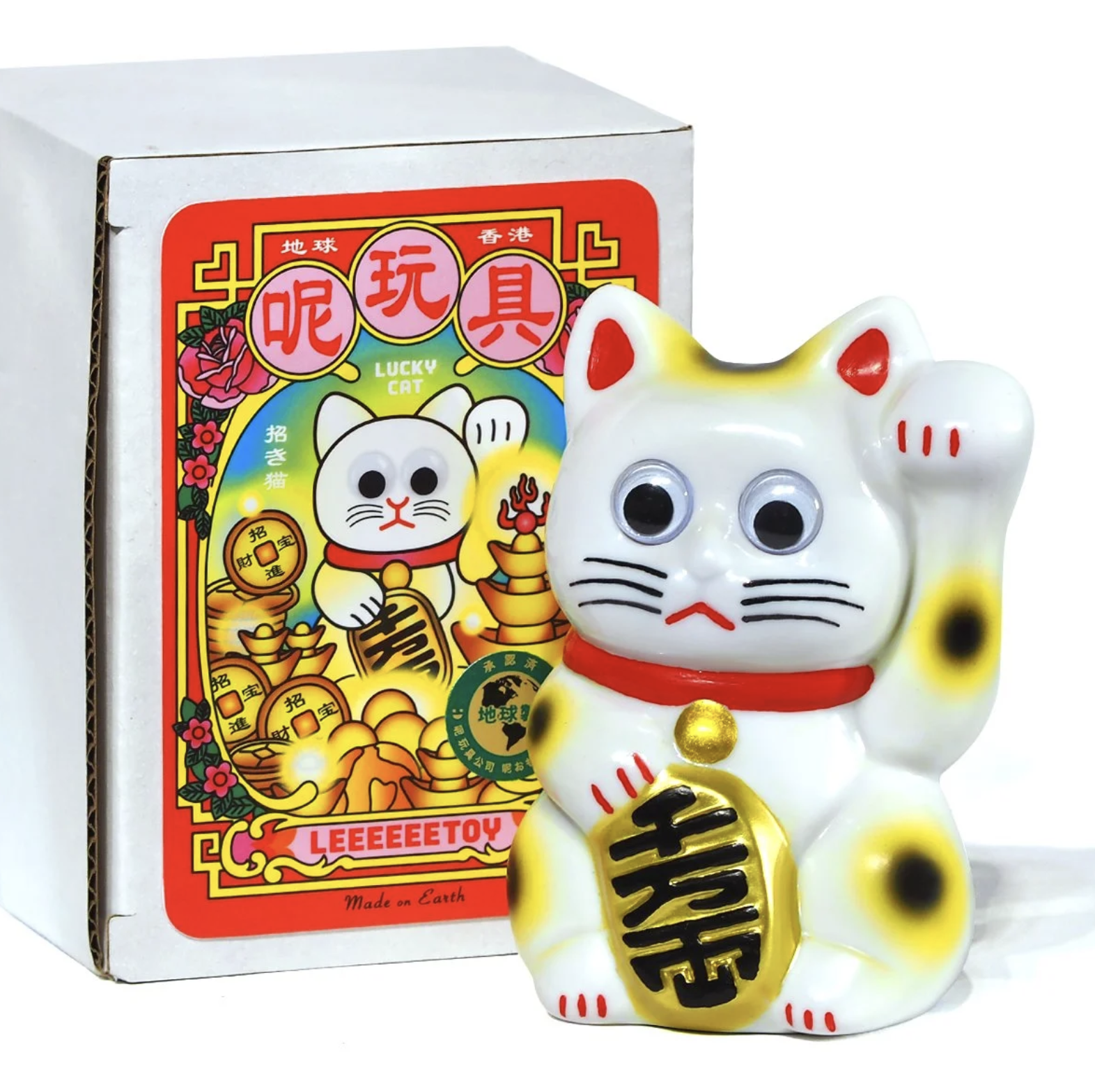 永遠的名作 白招財貓 M - Leeeeee Toy Classic Mascot - Lucky Cat M