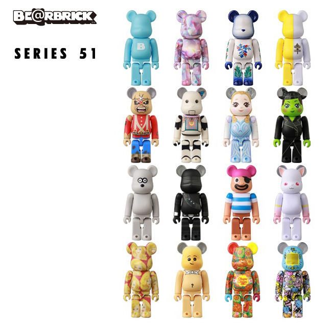 小熊盒玩系列 51代 - 隨機單抽 - 100% Bearbrick series 51 - assortment