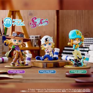 JOJO的奇妙冒險 第七部 飆馬野郎 PalVerse Palé. - 喬尼·喬斯達 / 傑洛·齊貝林 / 迪亞哥·布蘭度 - PalVerse Palé. Steel Ball Run - Johnny Joestar / Gyro Zeppeli / Diego Brando