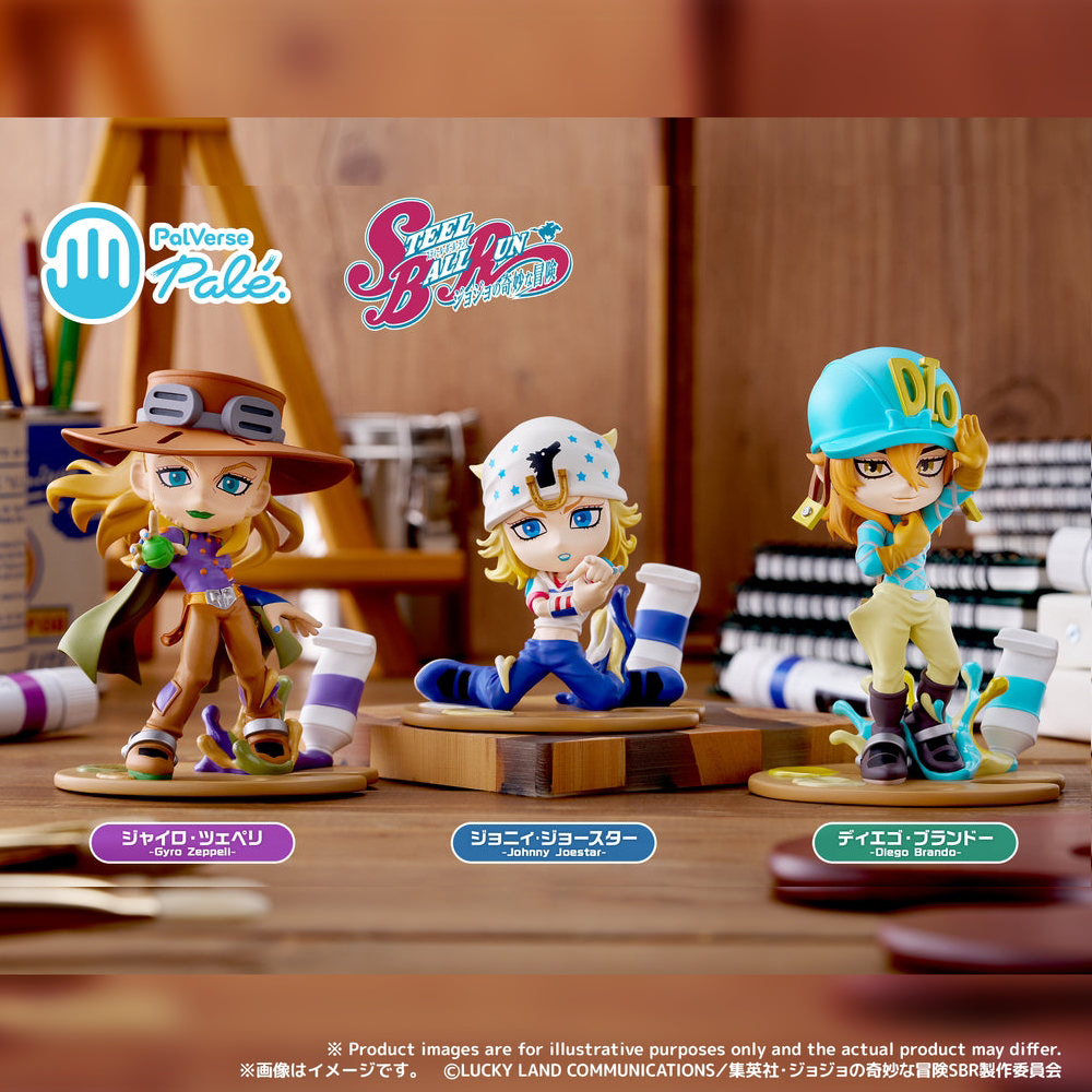 JOJO的奇妙冒險 第七部 飆馬野郎 PalVerse Palé. - 喬尼·喬斯達 / 傑洛·齊貝林 / 迪亞哥·布蘭度 - PalVerse Palé. Steel Ball Run - Johnny Joestar / Gyro Zeppeli / Diego Brando