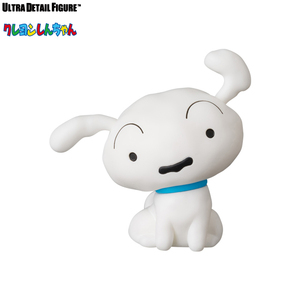 UDF 蠟筆小新系列 第五彈 - 小白 - UDF Crayon Shin-chan series 5 - Shiro