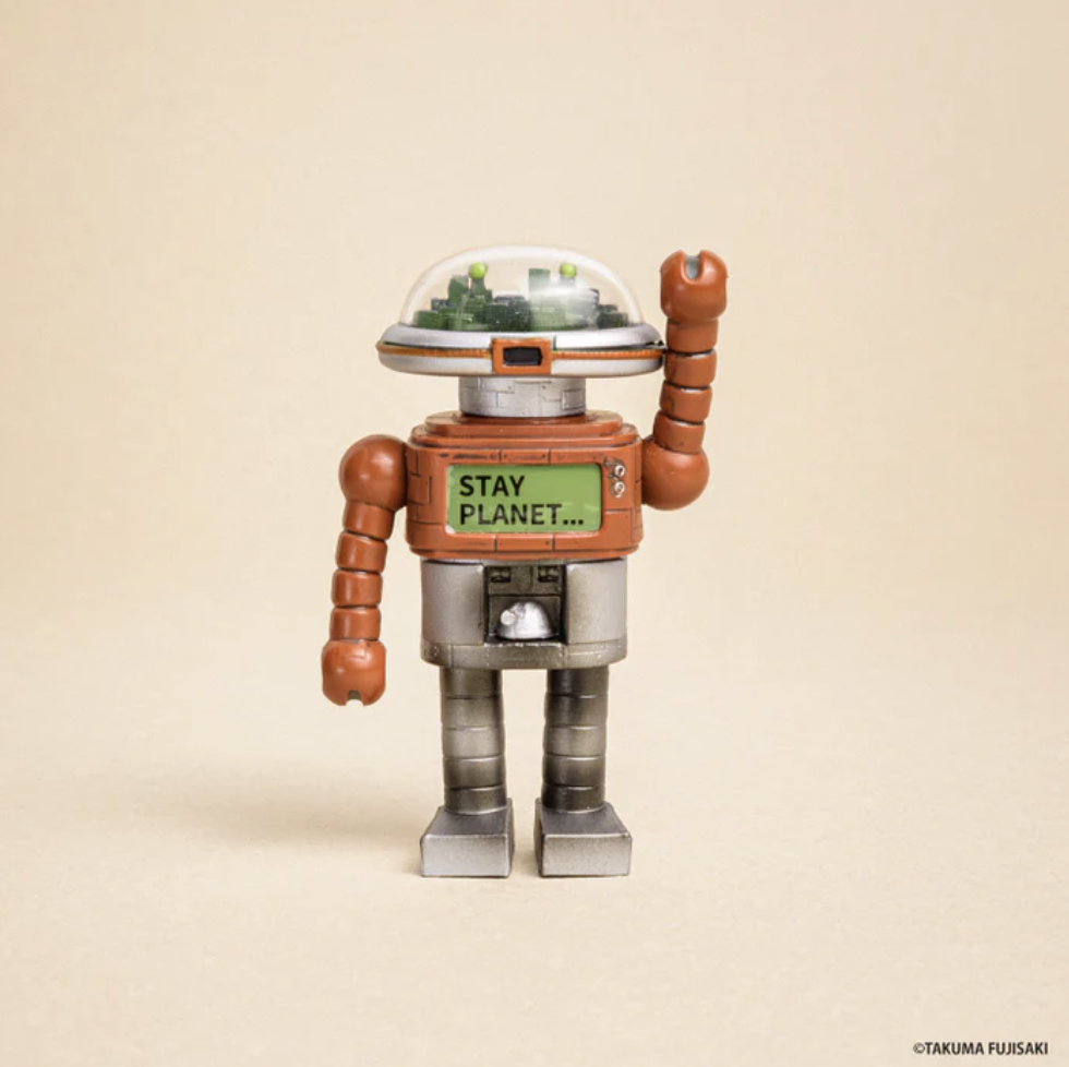 藤崎琢磨 怪獸立體圖鑑 東京怪獸 盒玩系列 第二彈 - 隨機單抽 - Kenelephant Takuma Fujisaki: Monster 3D Picture Book Tokyo Monster Universe figure mascot series 2 - assortment