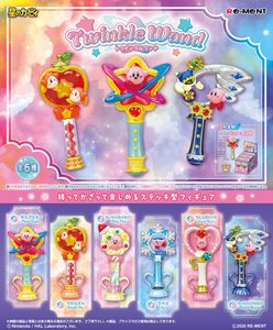 星之卡比 閃亮魔杖 盒玩系列 - 隨機單抽 - Kirby Twinkle Wand series - assortment