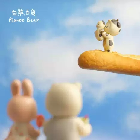 白熊百貨 潘潘 我最喜歡你 盒玩 - 隨機單抽 - Planet Bear PanPan I Love You More blind box series - assortment