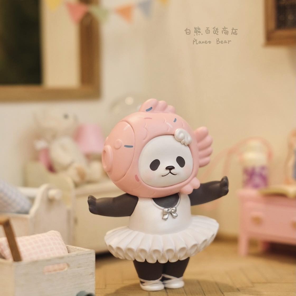 白熊百貨 一大盒迷你潘潘 盒玩 - 隨機單抽 - Planet Bear mini PanPan blind box series - assortment