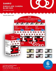 三麗鷗一次性即可拍盲盒 - 隨機單抽 - Sanrio Camera Blind Box - assortment