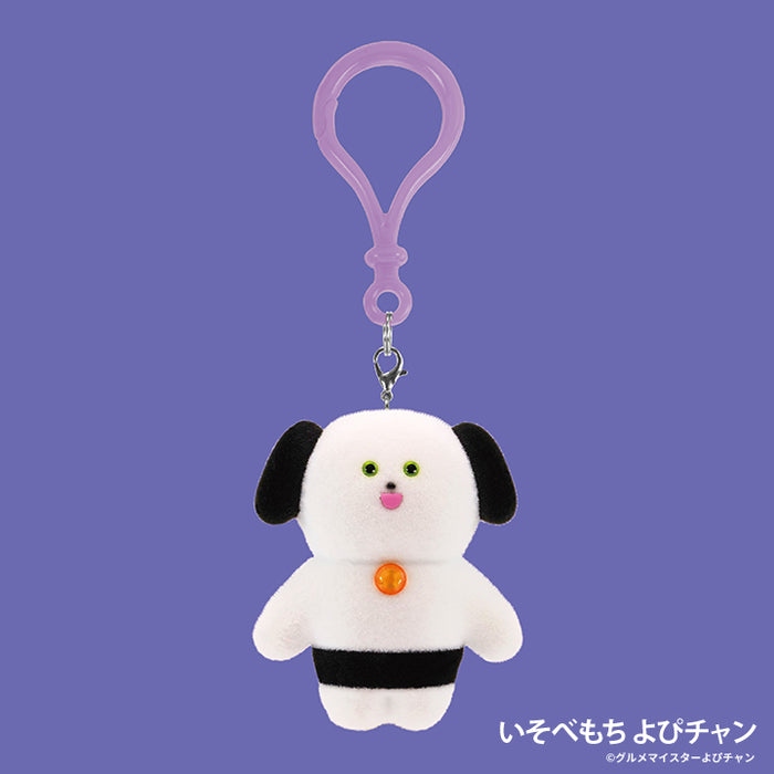 Gourmet Meister Yopichan 迷你玩偶盒玩系列第二彈 - 隨機單抽 - Kenelephant Gourmet Meister Yopichan Figure Mascot Vol.2 - Assortment