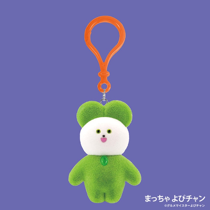 Gourmet Meister Yopichan 迷你玩偶盒玩系列第二彈 - 隨機單抽 - Kenelephant Gourmet Meister Yopichan Figure Mascot Vol.2 - Assortment