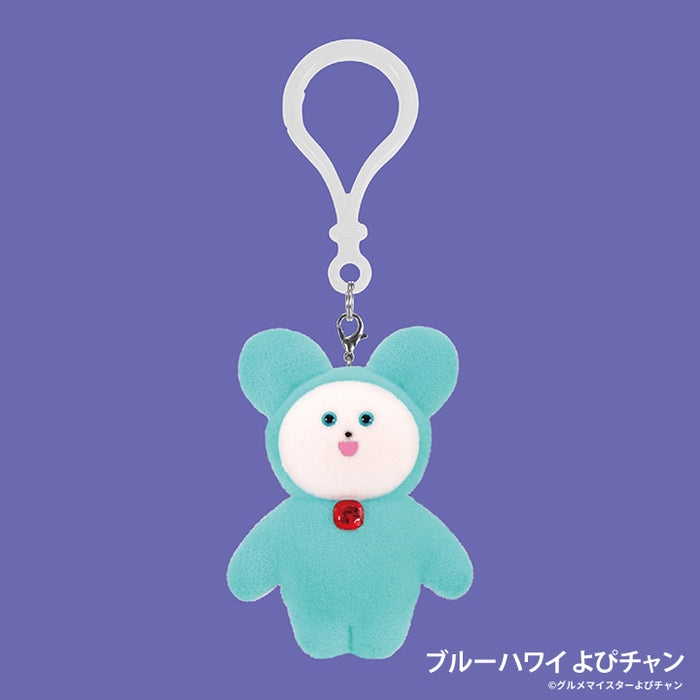 Gourmet Meister Yopichan 迷你玩偶盒玩系列第二彈 - 隨機單抽 - Kenelephant Gourmet Meister Yopichan Figure Mascot Vol.2 - Assortment