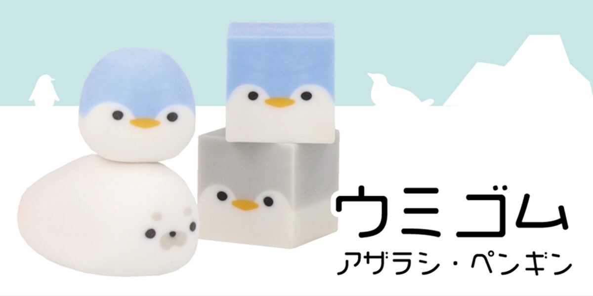 趣味造型橡皮擦 - 貓咪/柴犬/海豹/雙色雞/雙色豬/雙色企鵝 - Novelty eraser - Cat/Shiba Inu/Seal/Chick/Pig/Penguin