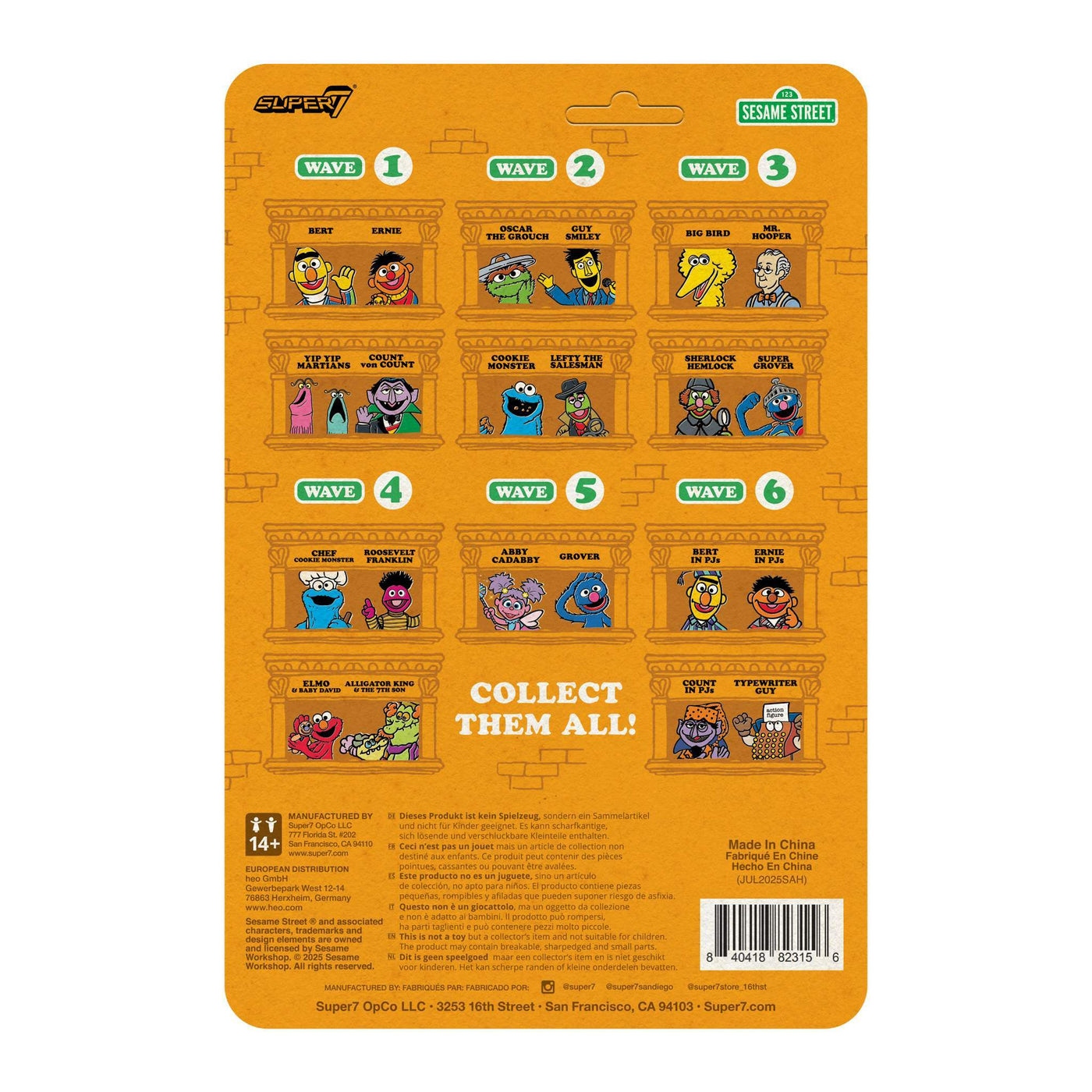 芝麻街 3.75吋復古人偶 第6波 - 伯特(睡衣) - ReAction 3.75" Figure seires - Sesame Street Wave 6 - Bert (PJs)