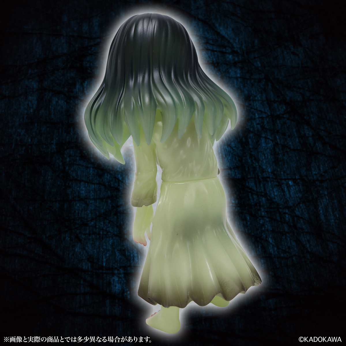 CCP 中尺寸軟膠人偶系列 - 貞子 妖光版 - MSS Sadako GID ver.