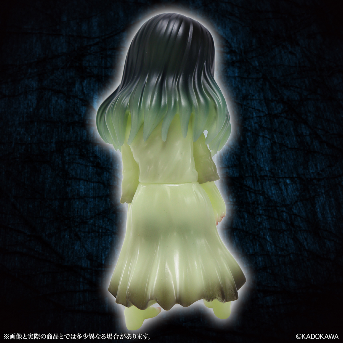 CCP 中尺寸軟膠人偶系列 - 貞子 妖光版 - MSS Sadako GID ver.