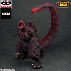 東寶 新·哥吉拉 (2016) 怪獸咆哮擊 XL 第四型態 - TOHO Shin Godzilla Kaiju Roaring Attack XL Godzilla (2016) 4th