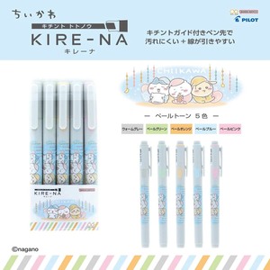 吉伊卡哇 螢光筆 5色組 - 淺色 - Chiikawa Highlighter 5 pcs - Light