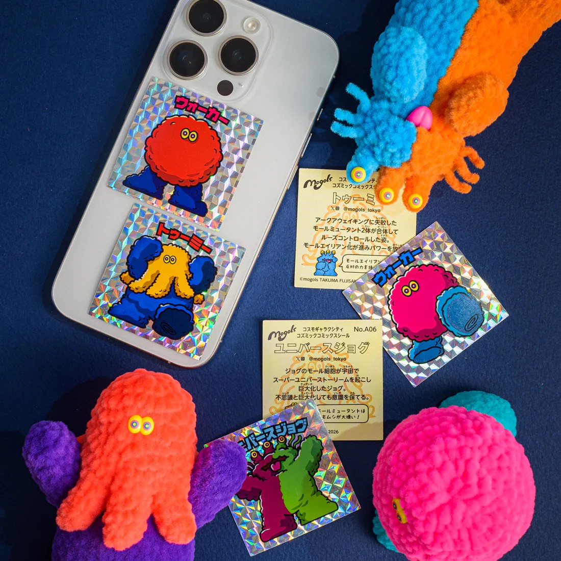  Mogol Mutant DX 迷你收藏盒玩系列 - 隨機單抽 -  Kenelephant Mogol Mutant DX Collection - Assortment