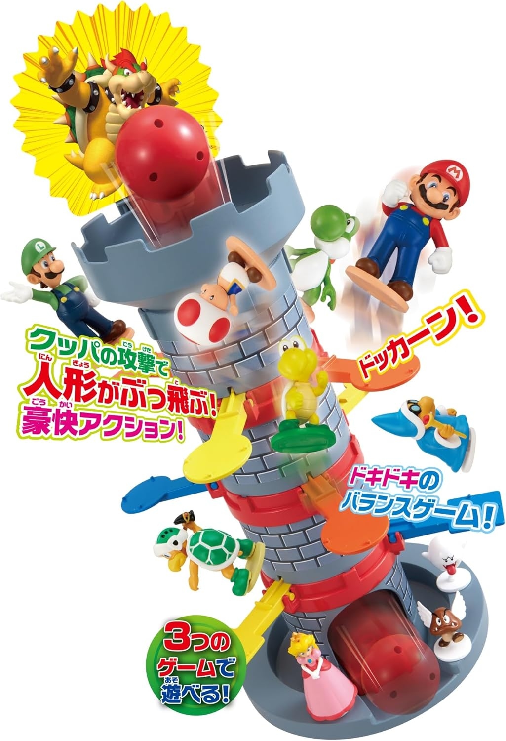 瑪利歐搖晃驚嚇遊戲 - Super Mario Buttobi Balance Tower Game