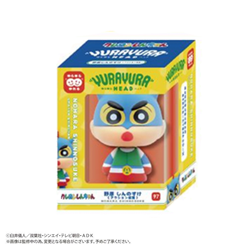 蠟筆小新 搖頭娃娃 - 野原新之助 (小新) 動感超人 - YR-97 YuraYura Head Crayon Shin-chan - Nohara Shinnosuke (Action Kamen)