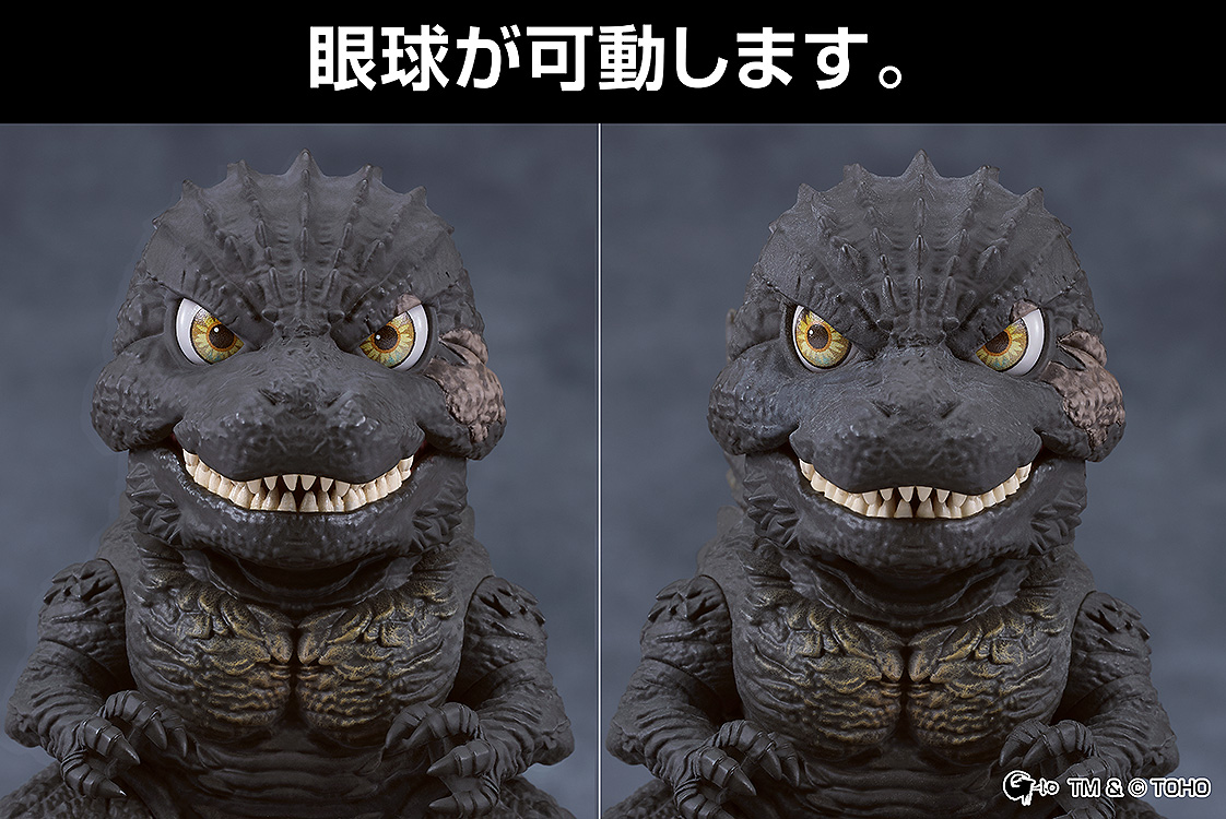 黏土娃 Q版可動人偶 哥吉拉-1.0 - 哥吉拉 (2023) - Godzilla Minus One Nendoroid No.3023 - Godzilla (2023)