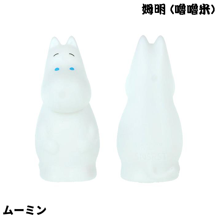 姆明(嚕嚕米) 指偶 - 10款套組 - Moomin Finger Puppet - 10pcs set