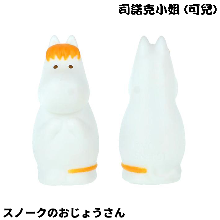 姆明(嚕嚕米) 指偶 - 10款套組 - Moomin Finger Puppet - 10pcs set