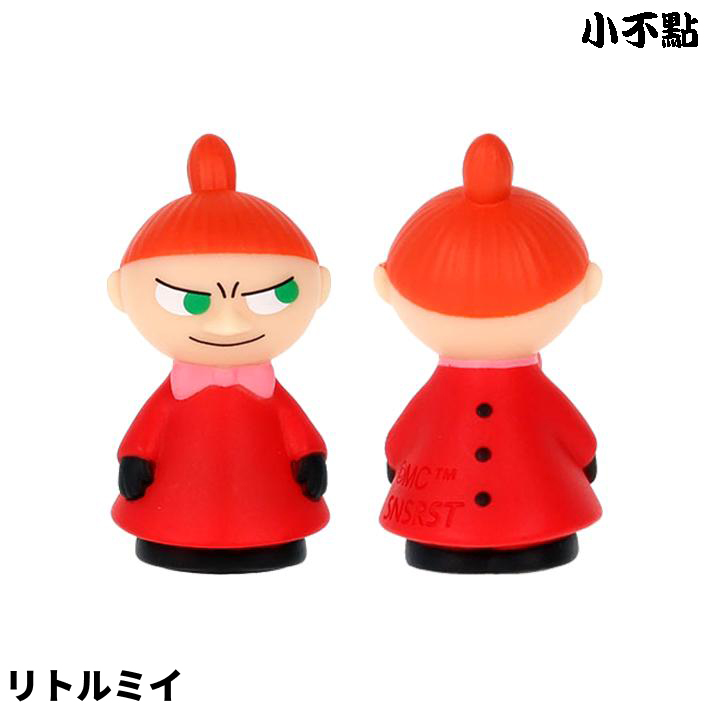 姆明(嚕嚕米) 指偶 - 10款套組 - Moomin Finger Puppet - 10pcs set