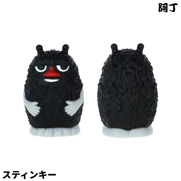 姆明(嚕嚕米) 指偶 - 10款套組 - Moomin Finger Puppet - 10pcs set