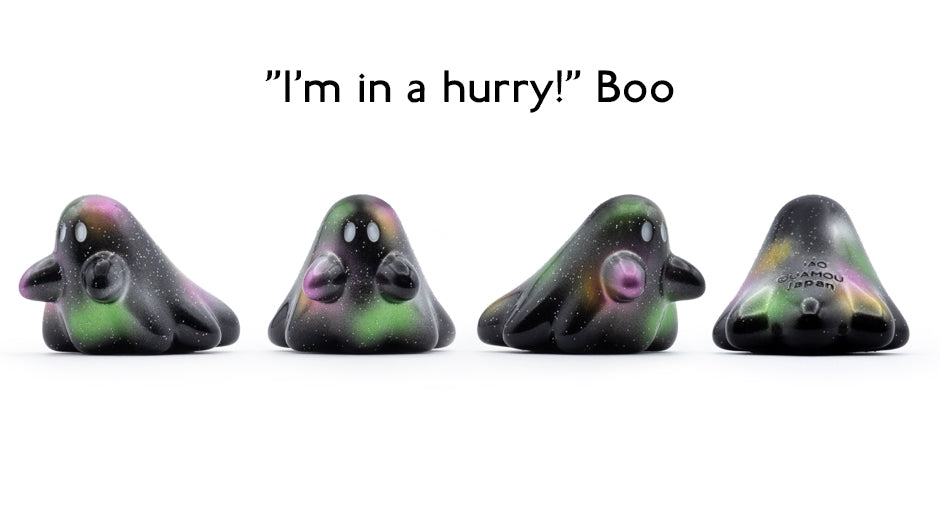 "I'm in a Hurry!" Boo 宇宙色 - UAMOU "I'm in a Hurry!" Boo - Standard Galaxy