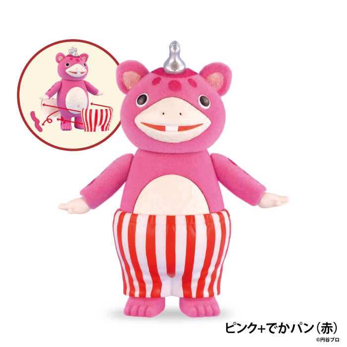 快獸布斯卡 多彩植絨公仔盒玩系列 - 隨機單抽 - Kenelephant Kaiju Booska Colorful Flocky Collection - assortment