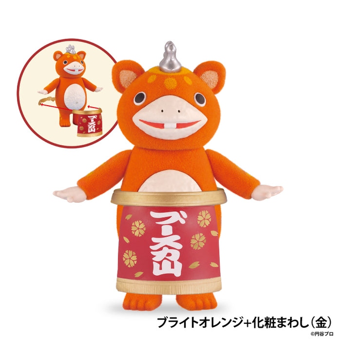 快獸布斯卡 多彩植絨公仔盒玩系列 - 隨機單抽 - Kenelephant Kaiju Booska Colorful Flocky Collection - assortment