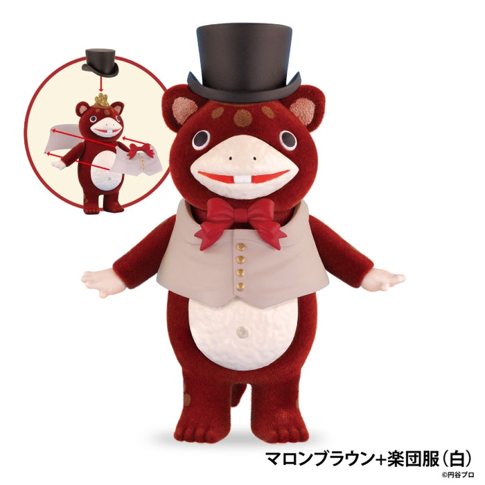 快獸布斯卡 多彩植絨公仔盒玩系列 - 隨機單抽 - Kenelephant Kaiju Booska Colorful Flocky Collection - assortment