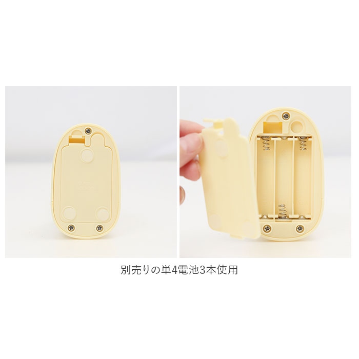 電子感應式身高測量器 - 長頸鹿 / 大象 - Hashy Digital Height Meter - Giraffe / Elephant