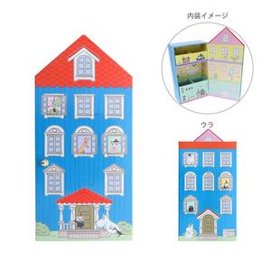 姆明(嚕嚕米) 收納盒 - Moomin Storage Case