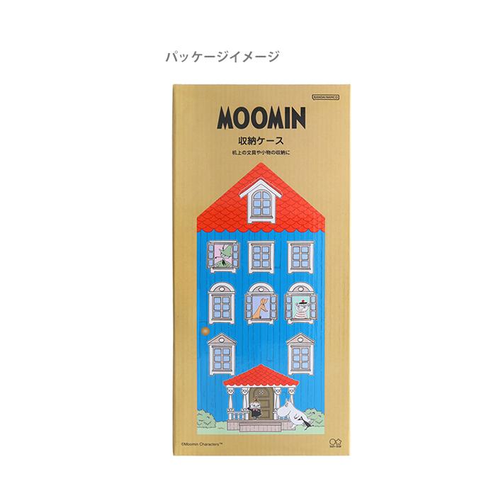 姆明(嚕嚕米) 收納盒 - Moomin Storage Case