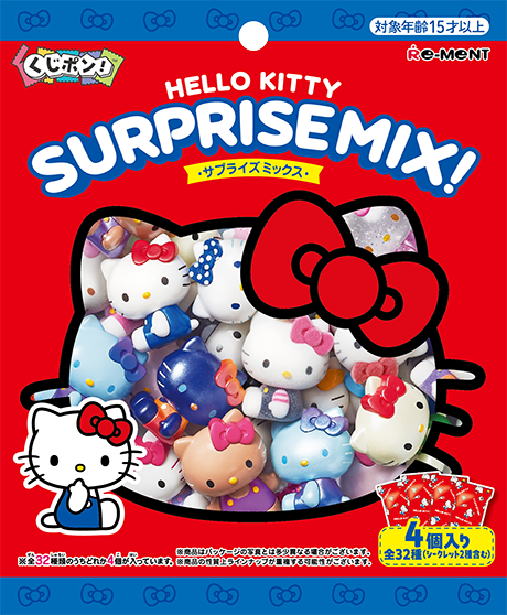 Hello Kitty Surprise Mix 袋抽 - 隨機單抽 - Hello Kitty Surprise Mix Blind Bags - assortment