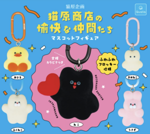 貓原商店小夥伴植絨公仔 扭蛋系列 - 隨機單扭 - Nekohara Shoten's Cheerful Friends Mascot Figures Series - Assortment