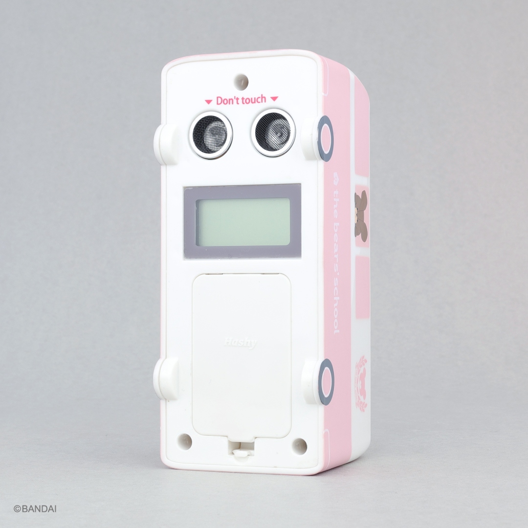 電子感應式身高測量器 - 小熊學校 巴士 - Hashy Digital Height Meter - Jackie Bus
