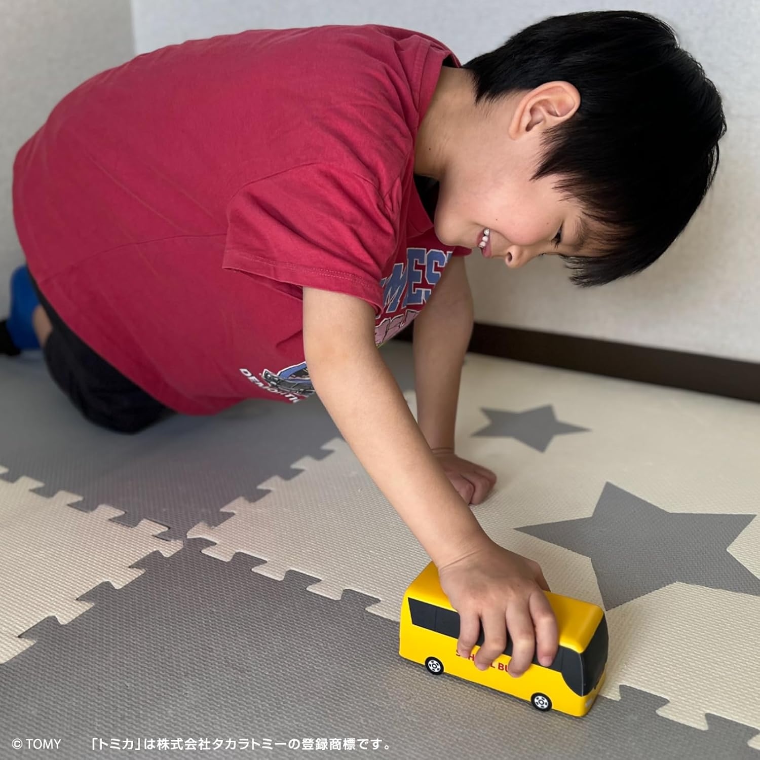 電子感應式身高測量器 - 多美小汽車學校巴士 - Hashy Digital Height Meter - Tomica Bus