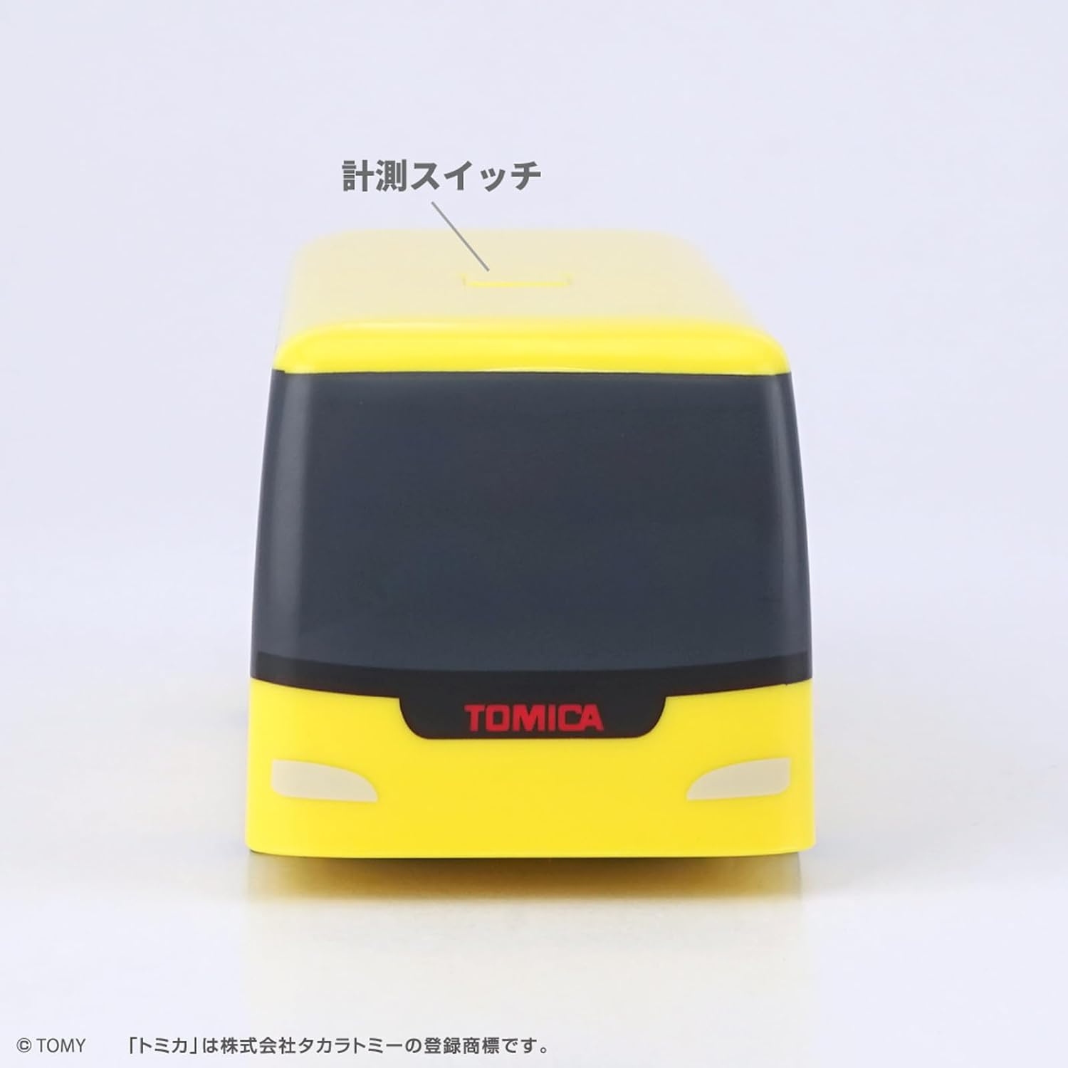 電子感應式身高測量器 - 多美小汽車學校巴士 - Hashy Digital Height Meter - Tomica Bus