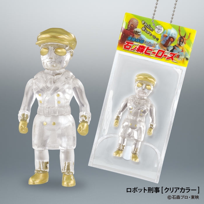 東映特攝石之森英雄公仔包裝吊飾 盒玩系列 - 隨機單抽 - Kenelephant Toei Tokusatsu Ball Chain Mascot Ishinomori Heroes - assortment