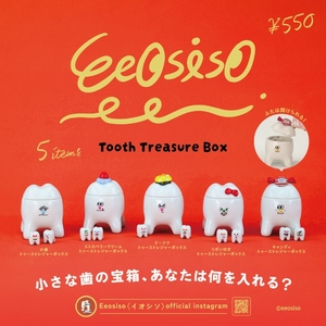 Eeosiso 遊手好閒迷你牙齒寶箱 盒玩系列 - 隨機單抽 - Kenelephant Eeosiso "Ioshiso" Tooth Treasure Box - assortment
