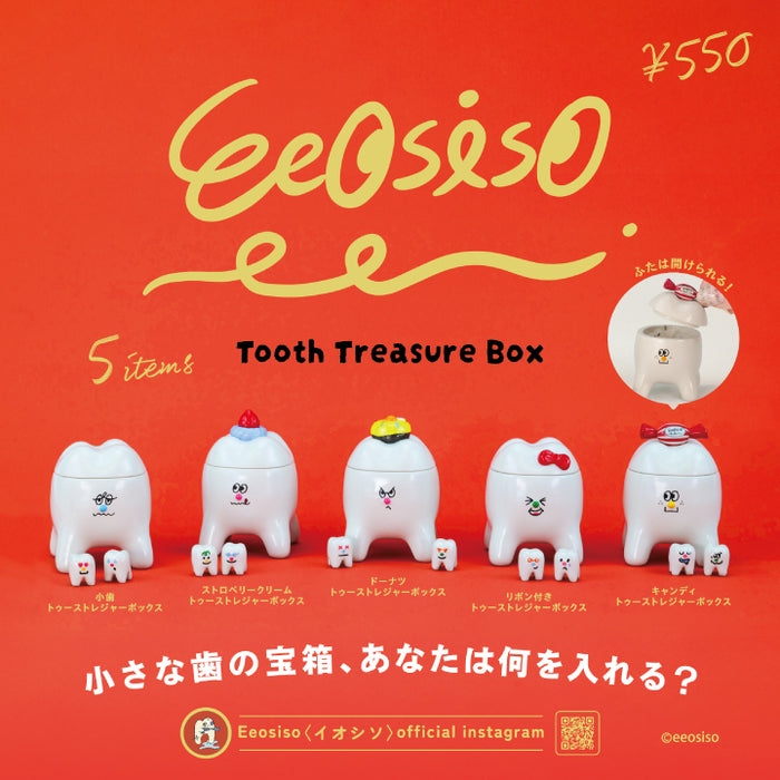 Eeosiso 遊手好閒迷你牙齒寶箱 盒玩系列 - 隨機單抽 - Kenelephant Eeosiso "Ioshiso" Tooth Treasure Box - assortment